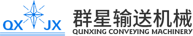 星空网页版